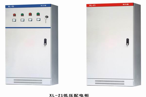 栾川3683配电-3683谈谈防水配电箱检修